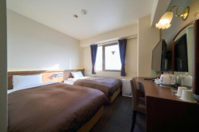 Minakuchi Century Hotel - Vacation STAY 35304v
